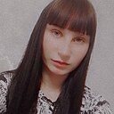 Лиза, 18 лет