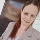 Ксения, 25 лет