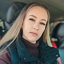 Солнышко, 28 лет