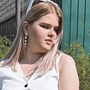 Манюна, 20 лет