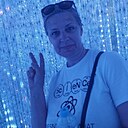 Любовь, 45 лет
