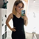 Пофакту, 28 лет