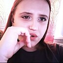 Александра, 20 лет