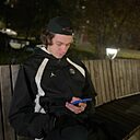 Александр, 22 года