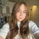 Алина, 25 лет