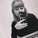 Вредная Малышка, 29 лет