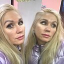 Оксана, 51 год