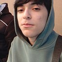 Залим, 18 лет