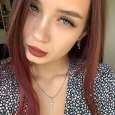 Фотография девушки Кристина, 23 года из г. Омск