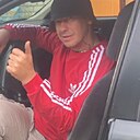 Слава, 45 лет