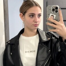 Фотография девушки Софья, 18 лет из г. Новороссийск