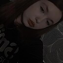 Марина, 18 лет