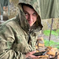 Фотография мужчины Дмитрий, 25 лет из г. Бердянск