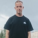 Льес, 25 лет