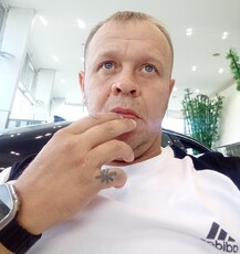 Фотография мужчины Виктор, 39 лет из г. Костанай