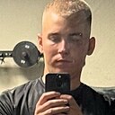 Сёма, 22 года