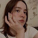 Анна, 19 лет