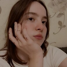 Фотография девушки Анна, 19 лет из г. Нижний Новгород