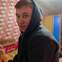 Сергей, 25 лет