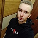 Руслан, 30 лет
