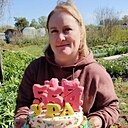 Любовь, 44 года