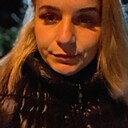 Потом Скажу, 24 года