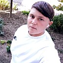 Аня, 27 лет