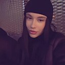 Адель, 19 лет