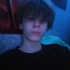 Фотография мужчины Вячеслав, 18 лет из г. Чита