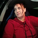 Лена, 33 года