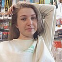 Полина, 27 лет