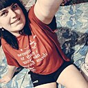 Елена, 23 года