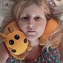 Мария, 40 лет