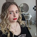 Влада, 20 лет