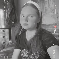 Фотография девушки Екатерина, 21 год из г. Вязники