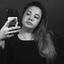 Елена, 28 лет