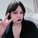 Валерия, 25 лет