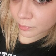 Фотография девушки Kapitoshka, 36 лет из г. Чернигов