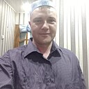 Серж, 42 года