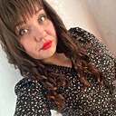 Кристина, 32 года