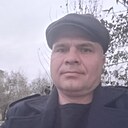 Александр, 45 лет