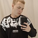 Гоша, 23 года