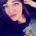 Анастасия, 29 лет