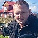 Константин, 48 лет
