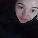 Екатерина, 25 лет