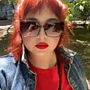 Наталья, 44 года