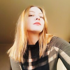 Фотография девушки Елизавета, 25 лет из г. Красноярск