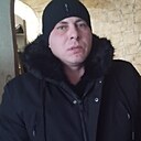 Слава, 40 лет