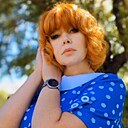 Алеся, 46 лет