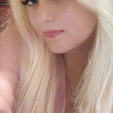 Фотография девушки Марина, 35 лет из г. Кривой Рог